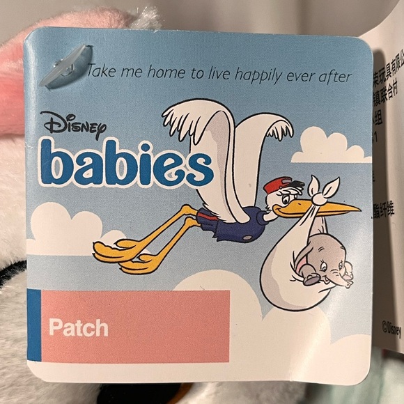 NEW Disney Babies “Patch” 10” Plush With Blanket Pouch - Picture 8 of 9